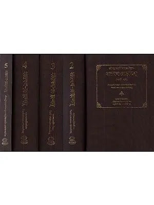 शतपथ ब्राह्मणम्: The Satapatha Brahmana According to the Madhyandina Recension With The Commentary of Sayanacarya and Harisvamin- Sanskrit Only (Set of 5 Volumes)