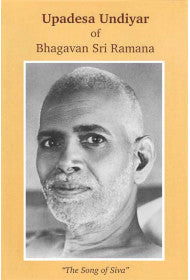 Upadesa Undiyar of Bhagavan Sri Ramana