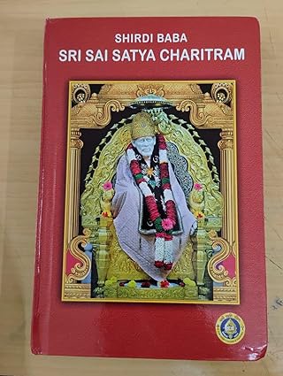 Shirdi Baba Sri Sai Satya Charitram - English | Hindu Spiritual Book (English Version)