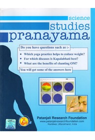 Science Studies Pranayama