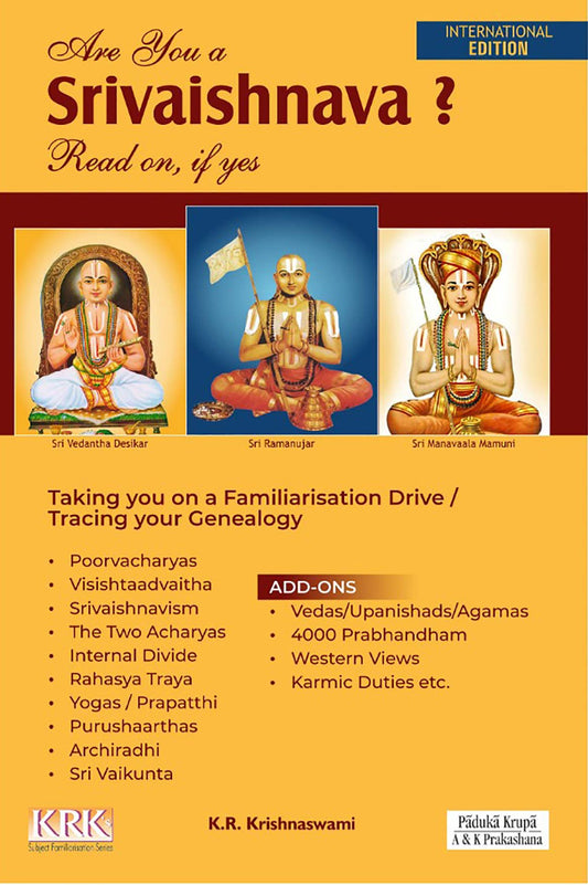 Are You a Srivaishnava?