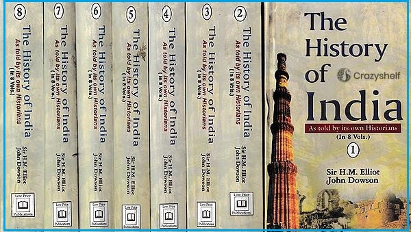 The History of India: At Told By Its Own Historians The Muhammadan Period (Set of 8 Volumes)