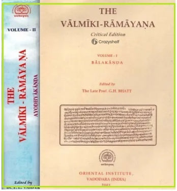 The Valmiki - Ramayana: Critical Edition (Set of 2 Volumes) (An Old and Rare Book)