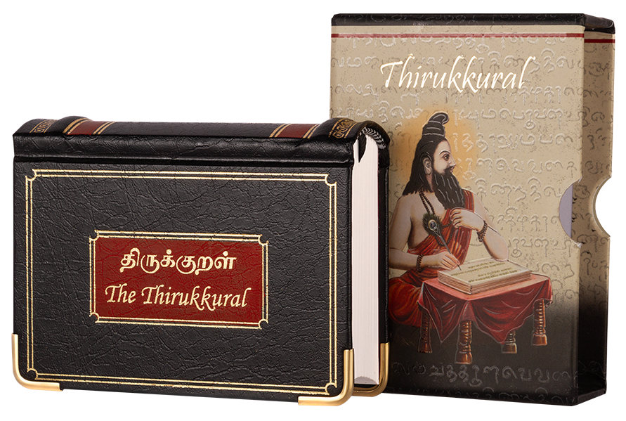 Thirukkural Book Hardcover (English & Tamil) - A7 Size Pocket edition