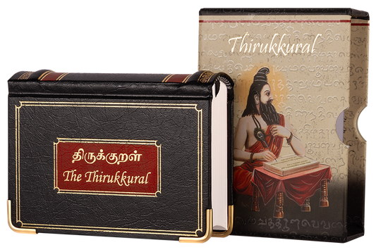 Thirukkural Book Hardcover (English & Tamil) - A7 Size Pocket edition