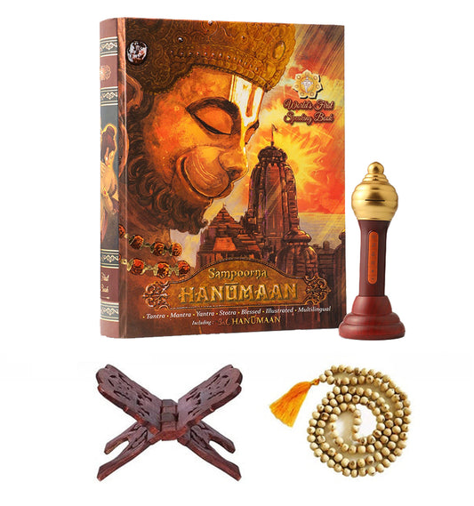 Sri Sri Ravi Shankar | Talking Sampoorna Hanumaan Book | The Art of Living | 16 Language