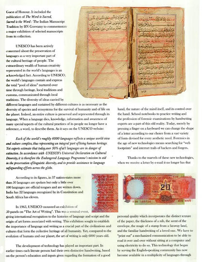 Crafting Indian Scripts