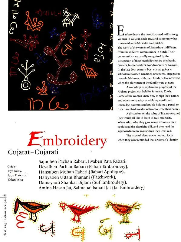 Crafting Indian Scripts