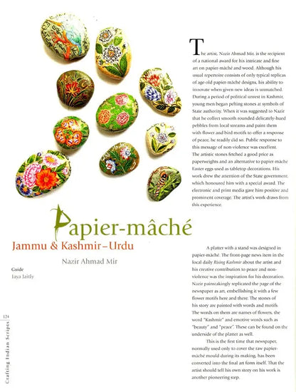 Crafting Indian Scripts