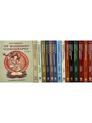 Dictionary of Buddhist Iconography (Set of 15 Volumes)