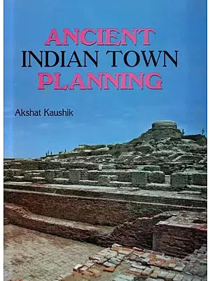 Ancient Indian Town Planning