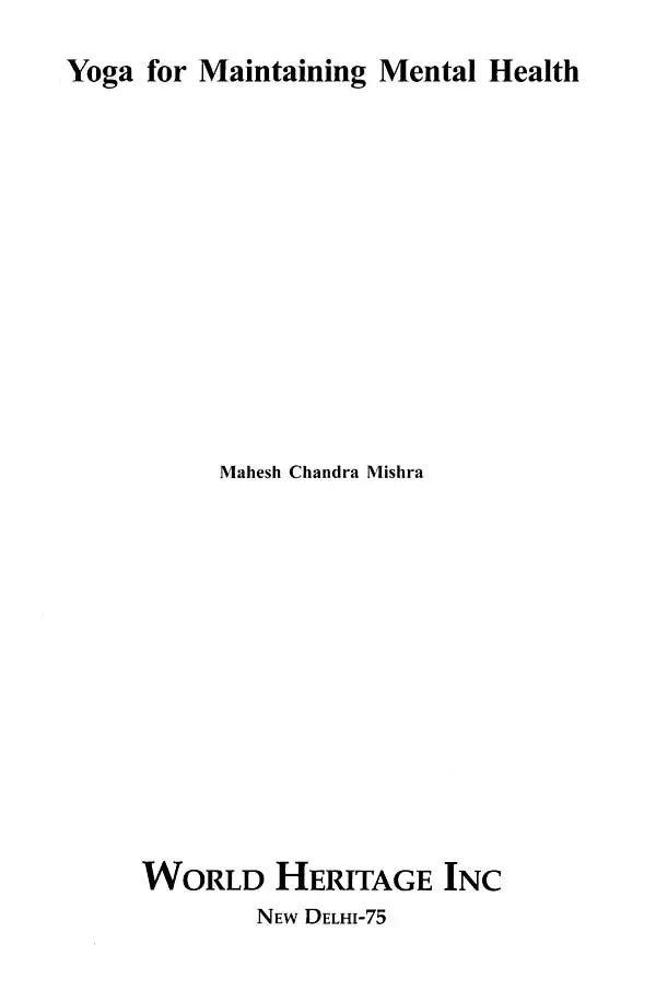 Yoga for Maintaining Mental Health