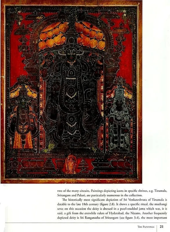 Thanjavurs Gilded Gods : South Indian Paintings in the Kuldip Singh Collection