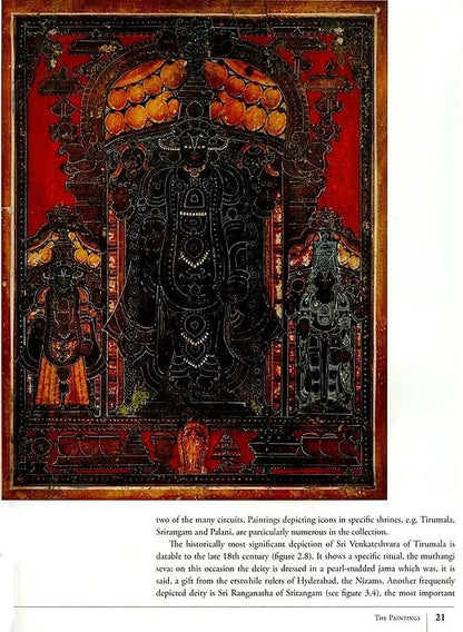 Thanjavurs Gilded Gods : South Indian Paintings in the Kuldip Singh Collection