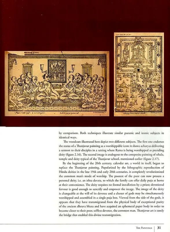 Thanjavurs Gilded Gods : South Indian Paintings in the Kuldip Singh Collection