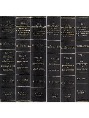 महाभारतस्थ- श्लोक पाद सूची- The Pratika- Index of The Mahabharata- Being a Comprehensive Index of Verse-Quarters Occurring in The Critical Edition of The Mahabharata (An Old and Rare Book in Set of 6 Volumes)