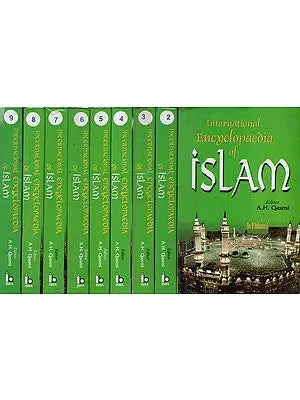International Encyclopaedia of Islam (Set of 9 Volumes) (An Old and Rare Book)