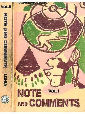 Note and Comments- Set of 2 Volumes (An Old and Rare Book)