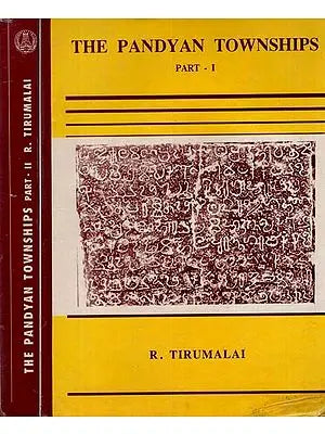 The Pandyan Townships- Historical Geographyn of the Pandyan Kindgdom in Set of 2 Volumes (An Old and Rare Set)