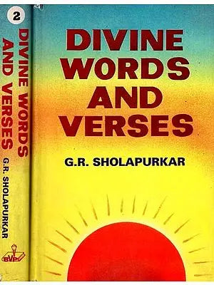 Divine Words And Verses (Set of 2 Volumes)