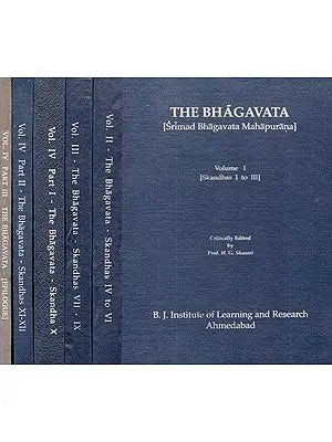 Srimad Bhagavata Mahapurana- Purana Critical Edition (Set of 6 Volumes) An Old and Rare Book