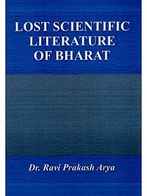 Lost Scientific Literature of Bharat