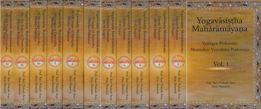 Yogavasistha Maharamayana: Original Sanskrit Text with Roman Transliteration and English Translation of Valmiki Yogavasistha (Set of 12 Volumes)