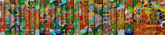མཛད་རྣམ་རྒྱ་ཆེན་སྙིང་རྗེའི་

རོལ་མཚ- The Official Biography of His Holiness the Dalai Lama in Tibetan (Set of 24 Volumes)