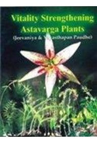 Vitality Strengthening Astavarga Plants (English)