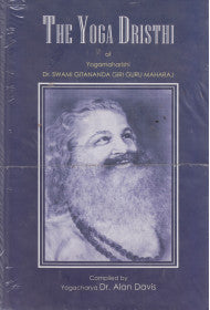 The Yoga Dhristhi