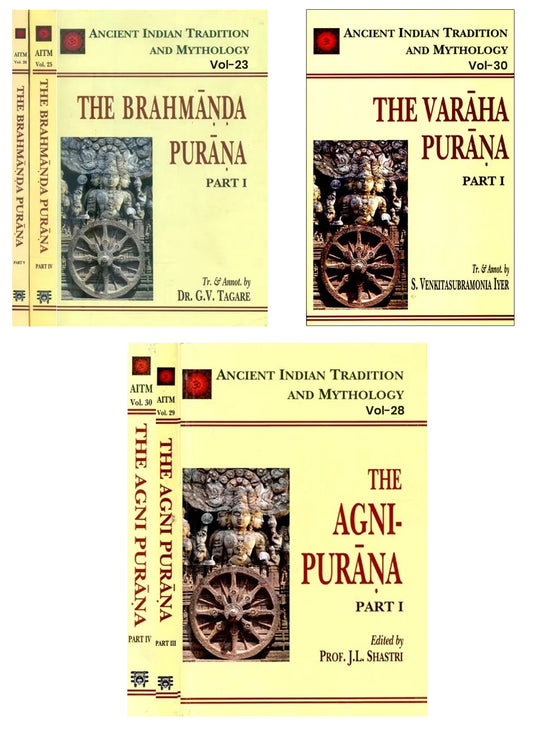 Ancient Indian Tradition and Mythology (AITM)- Brahmanda purana Vol. 23, 25, 26 and  Agni purana Vol. 28,29,30 Varaha purana Vol 32 (Yellow)  Set of  7 Books MLBD