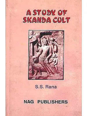 A Study of Skanda Cult