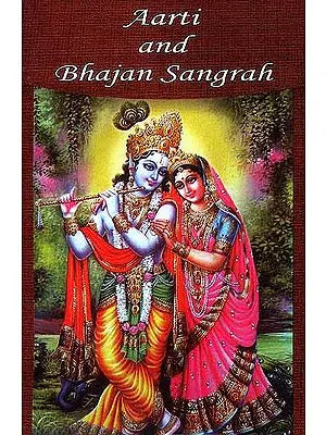 Aarti and Bhajan Sangrah (With Roman)