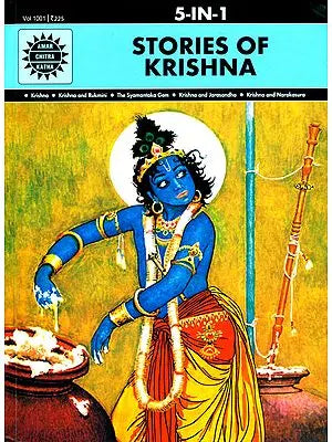 Stories of Krishna