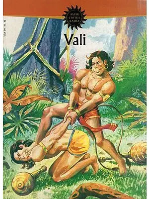 Vali