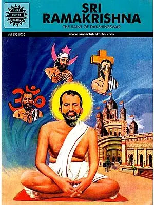 Sri Ramakrishna