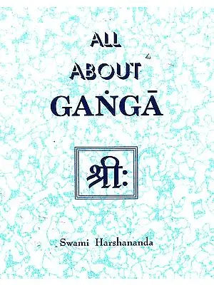 All About Ganga