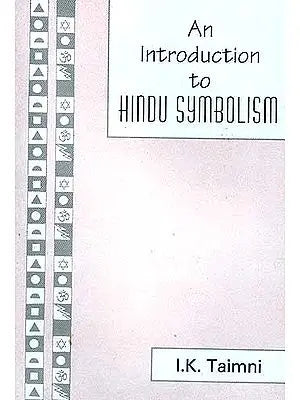 An Introduction to Hindu Symbolism