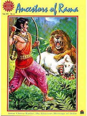 Ancestors Of Rama