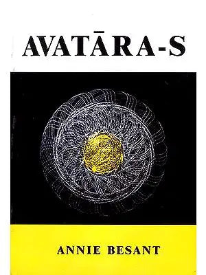 Avatara-s