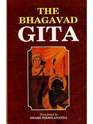 Gita (The Bhagavad)