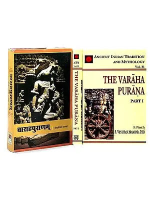 The Varaha Purana (Set of 3 Books in English and Sanskrit)