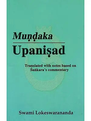 Mundaka Upnisad