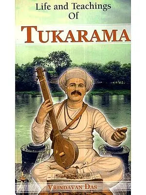 Life and Teachings of Tukarama