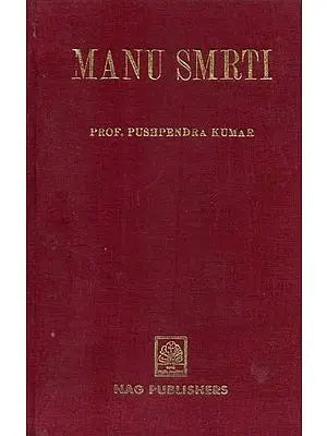 Manu Smrti- Text with English Translation & Sloka Index