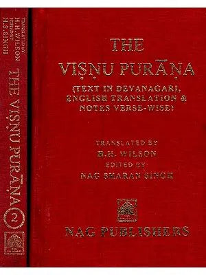 विष्णुपुराणम्- The Visnu Purana: Text in Devanagari, English Translation & Notes Verse-Wise (Set of 2 Volumes) An Old and Rare Book