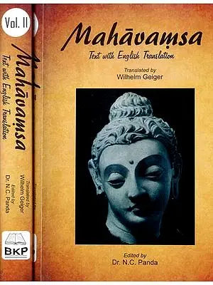 Mahavamsa- Text with English Translation (Set of 2 Volumes)