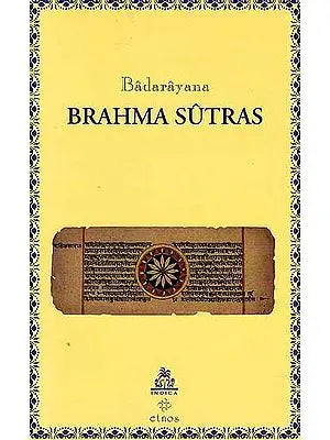 Badarayana Brahma Sutras (Spanish)