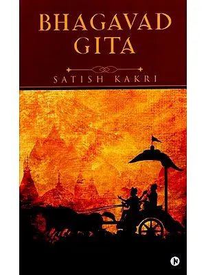 Bhagavad Gita (Romanized Sanskrit with English Translation)