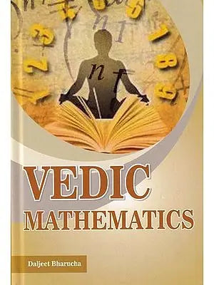 Vedic Mathematics